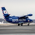 У «Почты России» появилась «дочка» в Китае